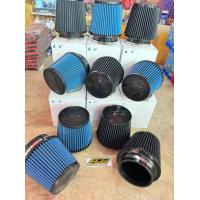 ราคา กรองเปลือย HYB ปาก 4 นิ้ว กรองอากาศ (21456490611)