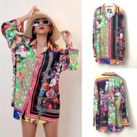 ราคา เชิ้ตพิมพ์ลาย Amberger อก 50 (19364456956)