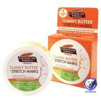 ราคา Palmer s Cocoa Butter Formula Tummy Butter for stretch marks 125 g ปาล์มเมอร์ โกโก้ บัตเตอร์ ทัมมี่ บาล์มสูตรเข้มข้น สำหรับทาผิวกาย (4506944992)