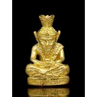 ราคา บรมครู ปู่ฤาษีนารอด หลวงปู่แม้น สำนักสงฆ์เขาจันทร์ จังหวัดเพชรบูรณ์ ปี2567 (21412353746)