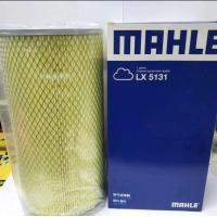 ราคา ไส้กรองอากาศ รถตู้ toyota commuter khd 2tr majesty BC MAHLE (12427058401)