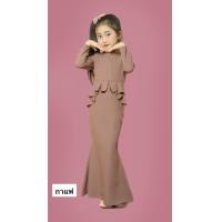 ราคา เดรสรายอเด็ก เดรสรายาเด็กมุสลิม แฟชั่นอิสลาม ทรงหางปลา (19215477573)