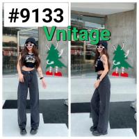 ราคา กางเกงยีนส์ขากระบอกป้ายVintage (17640726971)