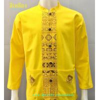 ราคา เสื้อผ้าฝ้ายคอจีน แขนยาว สีเหลือง (18010608630)