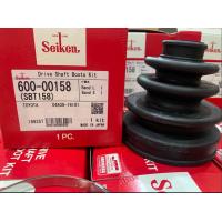 ราคา ยางหุ้มเพลา นอก ใน Toyota vios2002 2013 NCP42 NCP93 yarisNCP91ไม่ได้ Seiken (19689545900)