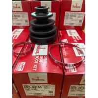 ราคา ยางหุ้มเพลา นอก ใน Toyota vios2002 2013 NCP42 NCP93 yarisNCP91ไม่ได้ Seiken (19689545899)