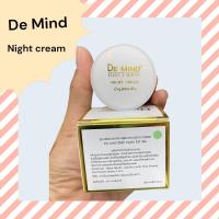 ราคา De Mind ครีมเดอมายด์ ขนาด 10 กรัม (21101409244)