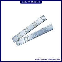 ราคา ตะกั่วแปะ ตะกั่วแปะสำหรับถ่วงล้อรถยนต์ J1 014 (9890820098)