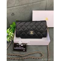 ราคา พร้อมกล่อง สวยมาก กระเป๋าชาแนล งานสะพาย สวยถูกใจ งานสวยมาก รหัส CN 330 (15019811752)