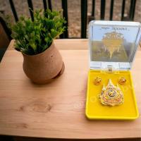 ราคา เข็มกลัดที่ระลึก แบบหมุด (21508388587)