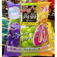 ราคา ORIHIRO เยลลี่บีบรสผลไม้ 1ห่อมี 3 รส แบบ 24 ชิ้น 12 ชิ้น (21011443311)