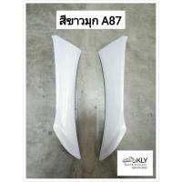 ราคา บังลมนอก บังลม W125i WAVE125i ปี2005 ปี2010 W125iไฟเลี้ยวบังลมหัวฉีด W125Sไฟเลี้ยวบังลมคาบู HONDA ขายเป็นข้าง ทุกสี (21379878608)