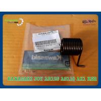 ราคา KAWASAKI JOY AR125 AS110 AX1 KSR KICK STARTER SPRING GENUINE PARTS สปริงคันสตาร์ท KAWASAKI ของแท้ รับประกันคุณภาพ (11970838225)