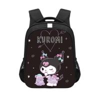 ราคา Kuromi Myme กระเป๋าเด็กประถม ลายน่ารัก ขนาด 15นิ้ว (21432842764)