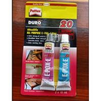 ราคา กาวอีพ๊อกซี่สีใส 20 Pattex DURO E POX E Glue กาวสารพัดประโยชน์ (16148164900)