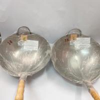 ราคา กระทะด้ามเหล็ก กระทะเหล็ก กระทะ (9357845947)