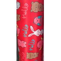 ราคา ผ้าปูโต๊ะยางพารา ลายสัปปะรด ผ้าปูอเนกประสงค์ (21393127011)
