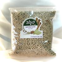 ราคา พริกไทขาว 100g 500gพริกไทขาวเม็ด White Pepper เกรดร่อน และคัดมืออย่างดี พริกไทย พริกไทยขาวเม็ด พริกไทยขาว พริกไทยเม็ด (21401483694)