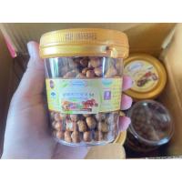ราคา Moniegold มอนนี่โกลด์ มะขาม 5 รส อัดเม็ด ถ้วยใหญ่ 1กล่อง6กระปุก ขนาด 130 กรัม (20988327583)