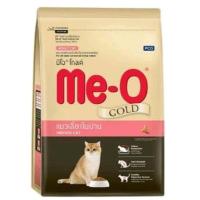 ราคา Meo Gold อาหารเม็ดแมว มีโอ โกลด์ ขนาด 1 2 kg มี 4 สูตร (21426829143)
