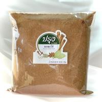 ราคา ผงพะโล้ 100g 500g สูตรดั้งเดิม กลิ่นหอม กลมกล่อม เครื่องเทศ100 ครบตามสูตร Five Spice Chinese Powder พะโล้ เครื่องพะโล้ (21401557085)