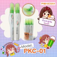 ราคา Pencom PKC01 Correction Pen น้ำยาลบคำผิดหัวเหล็ก (19460728305)