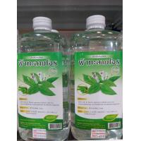 ราคา น้ำสกัดฟ้าทะลายโจร 1000มล (18992242092)