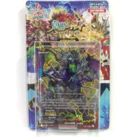 ราคา บัดดี้ไฟท์ การ์ดบัดดี้ไฟท์ BFT S BT03 1 ชุดการ์ดเสริม น้ำเงิน ภาคที่ 5 ชุดที่ 9 (17130063593)