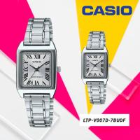 ราคา นาฬิกาข้อมือ CASIO หน้าปัดเหลี่ยม สไตล์ที่หรูหรา พร้อมกล่องฟรี (20488765153)