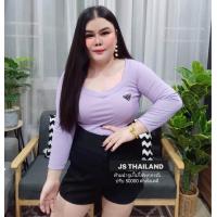 ราคา เสื้อแขนยาวคอสามเหลี่ยม แต่งปักอก ผ้าคอตตอนลร่อง (21084336605)