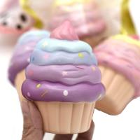 ราคา PU ฟื้นตัวช้าคลายการบีบอัดหยิกของเล่นเพลงจำลองคัพเค้กของขวัญของเล่นเด็กระบายสร้างสรรค์ (20502882800)