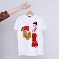 ราคา เสื้อยืดมอญ สำหรับผู้ชายและผู้หญิง จัดส่งสินค้าทุกวัน (6168882259)