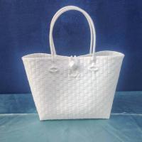 ราคา กระเป๋าสาน ตะกร้า ตระกร้าสานเส้นพลาสติก โทนสีขาว หลายขนาด หลายทรง (9657007731)