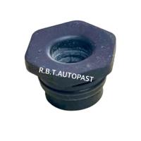 ราคา BENZ ยางรองแม่ปั้มเบรค รุ่น W124 W123 (13748602372)