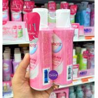 ราคา Lactacyd แลคตาซิด ผลิตภัณฑ์ทำความสะอาดจุดซ่อนเร้น ขนาด 150 มล ซื้อ1แถม1 มีให้เลือก 2 สูตร (17221140758)