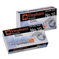 ราคา ลวดเย็บ ตราช้าง TITANIA No 10 (14387132120)