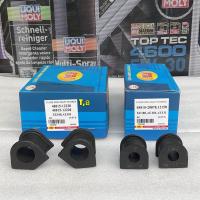 ราคา ยางกันโคลง หน้า หลัง RBI Toyota Collora EE100 AE100 AE101 AE111 112 สามห่วง ไฮทอร์ค (21350798429)