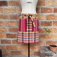 ราคา ผ้ากันเปื้อนผ้าขาวม้าครึ่งตัว (15180731080)