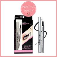 ราคา Mistine Maxi Black Eyeliner อายไลเนอร์ มิสทีน แม็กซี่ แบล็ค อายไลน์เนอร์พลอย อีกขั้นของอายไลเนอร์ที่เพิ่มประสิทธิภาพการติดทนยาวนานยิ่งขึ้น กันน้ำ เหงื่อ และความมันรอบดวงตาได้เป็นอย่างดี ด้วยฟิล์มโพลิเ