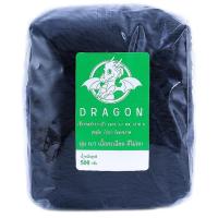 ราคา เชือกร่ม สีล้วน สีพื้น ยี่ห้อ DRAGON (21274977563)