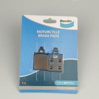 ราคา BENDIX ผ้าดิสเบรคล้อหน้า VESPA PX150 MD44 (904352258)