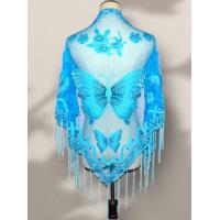 ราคา ผ้าคลุมไหล่ซีทรู แบบสามเหลี่ยม ลายผีเสื้อ (17391709582)