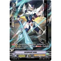 ราคา พร้อมส่ง แวนการ์ดไทย V Extra booster box VG V EB06 Light of Salvation Logic of Destruction 1กล่อง VGT V EB06 ภาษาไทย (15709001718)