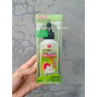 ราคา ก๊กเลี้ยง แฮร์โทนิค บำรุงเส้นผมและหนังศีรษะแบบไม่ต้องล้างออก (19962729005)