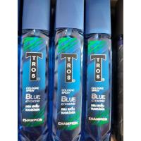 ราคา น้ำหอม ทรอส ขนาด 100 มล (21282788053)