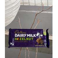 ราคา Cadbury Dairy Milk ช๊อคโกแลตเเคดเบอร์รี่ (17853611067)