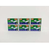 ราคา ลวดเย็บแม็กซ์ 35 1M (21569251721)