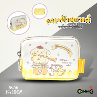 ราคา กระเป๋าใส่เหรียญ ใส่สตางค์ ลายการ์ตูนซานริโอ้ คุโรมิ คิตตี้ เมโลดี้ ม็อบปุ ชินนาม่อน ปอมปอม ขนาด14x10ซม พร้อมส่ง (20899986127)