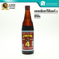 ราคา Lion Brand ตราหัวสิงห์ น้ำมันทาไม้ แชลแล็กทาไม้ แลคเกอร์เงาสำเร็จรูป แลคเกอร์เงา ขนาด 0 48 ลิตร (12214663349)