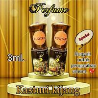 ราคา น้ำหอมชะดมเชียง Kasturi kijang ผ่านการรุกยะห์เรียบร้อยเเล้ว ใช้ละหมาดได้ไม่มีแอลกอฮอล์ (21221718338)